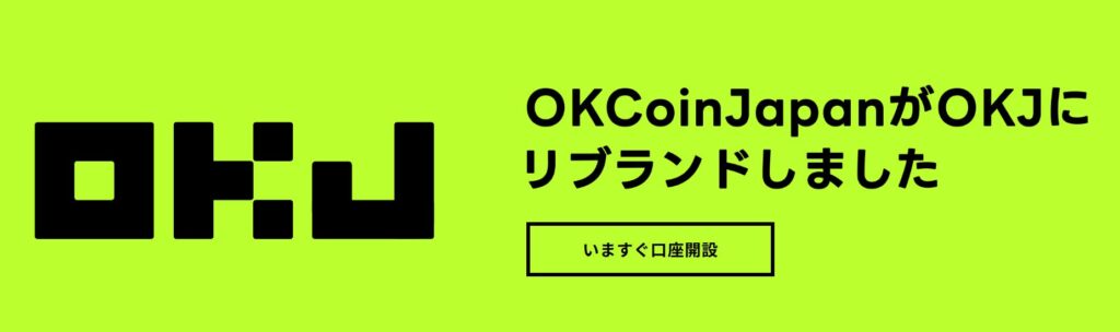OKJ